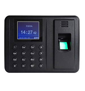 biometric fingerprint attendance system Sharjah
